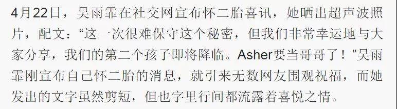 陳述事實
