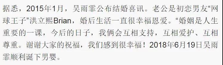 明星介紹
