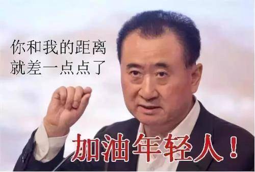 讀書
