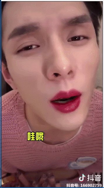 李佳琦Austin的主頁(yè)