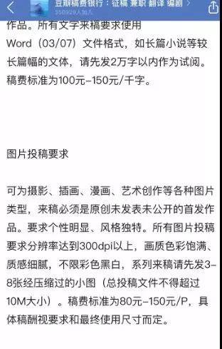 插畫