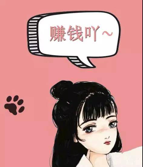 愛學習，求上進