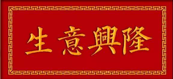 公眾號