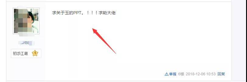 小項(xiàng)目