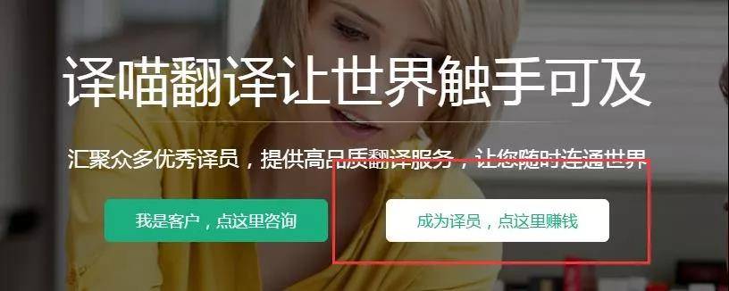 譯貓網(wǎng)