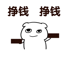發(fā)視頻