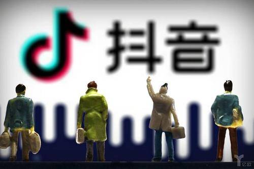 拍抖音短視頻