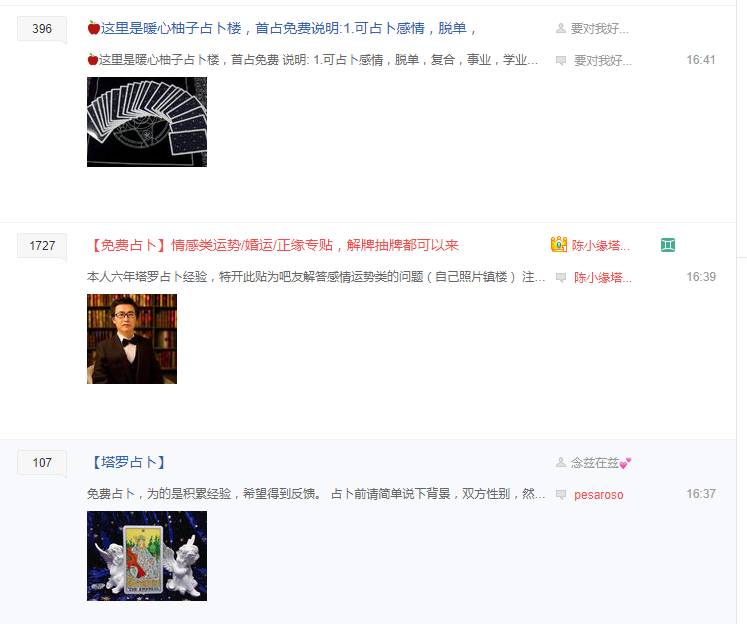 解牌
