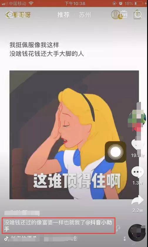 敘事