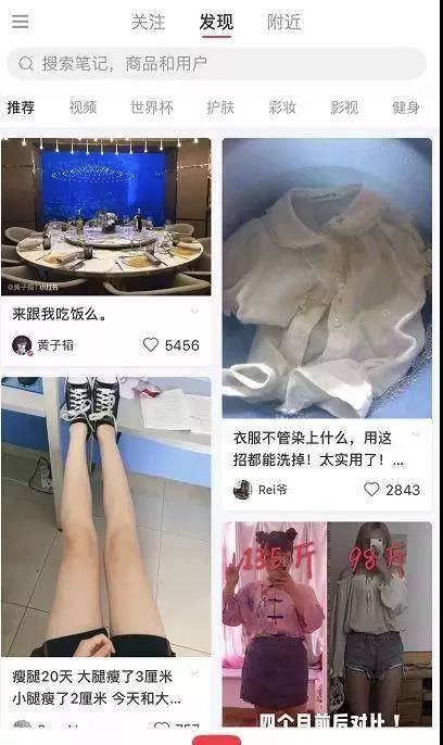 賬號(hào)的設(shè)置