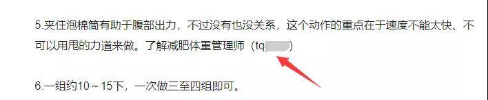 百度搜索引擎搜索