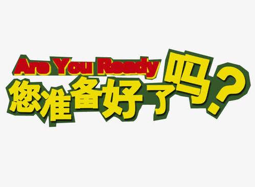 零基礎(chǔ)抖音小項(xiàng)目