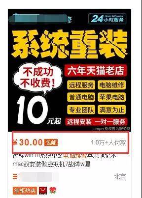 內(nèi)存檢測