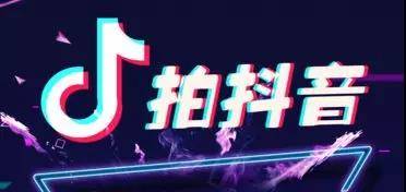 轉(zhuǎn)化率