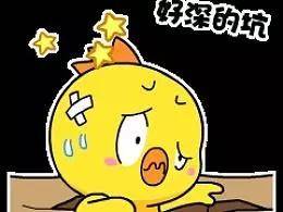 代運營商