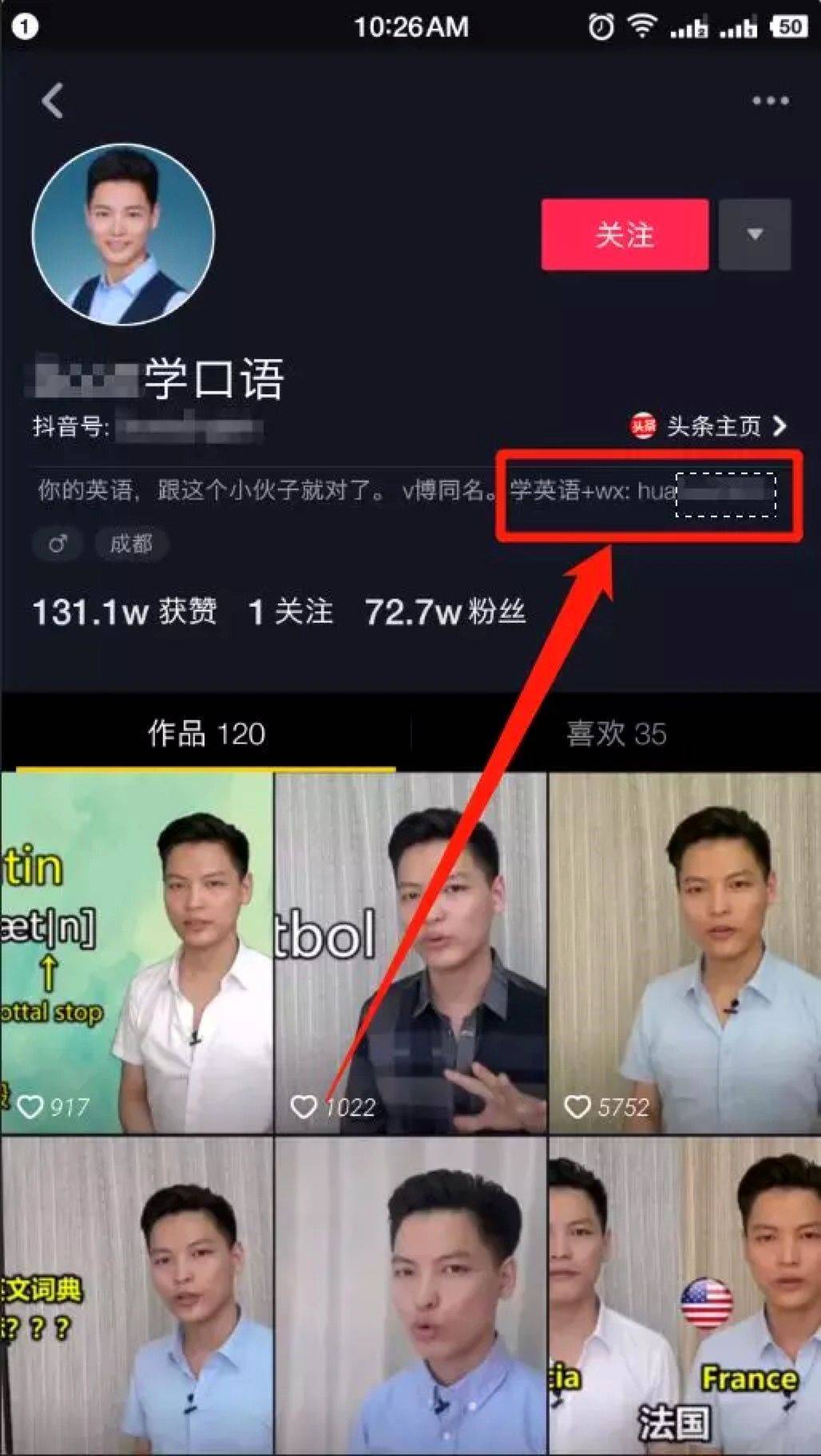 專業(yè)人士