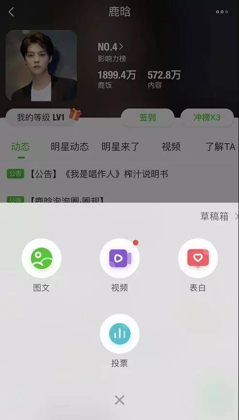 發(fā)帖、頂帖引流
