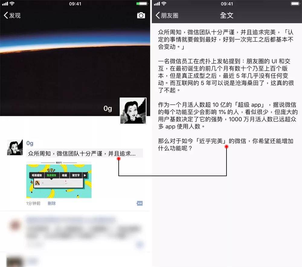防折疊技巧