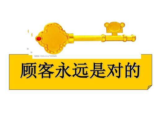 自證法