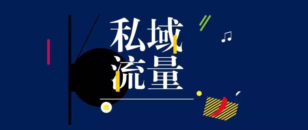 零成本營(yíng)銷(xiāo)推廣