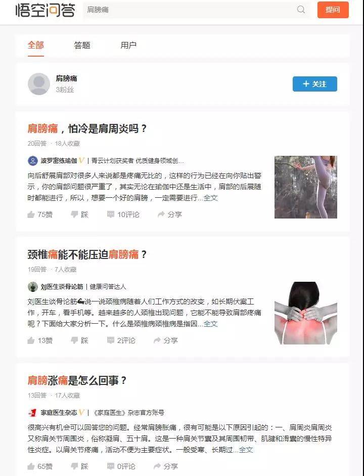 零成本營(yíng)銷(xiāo)推廣