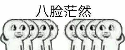 營銷