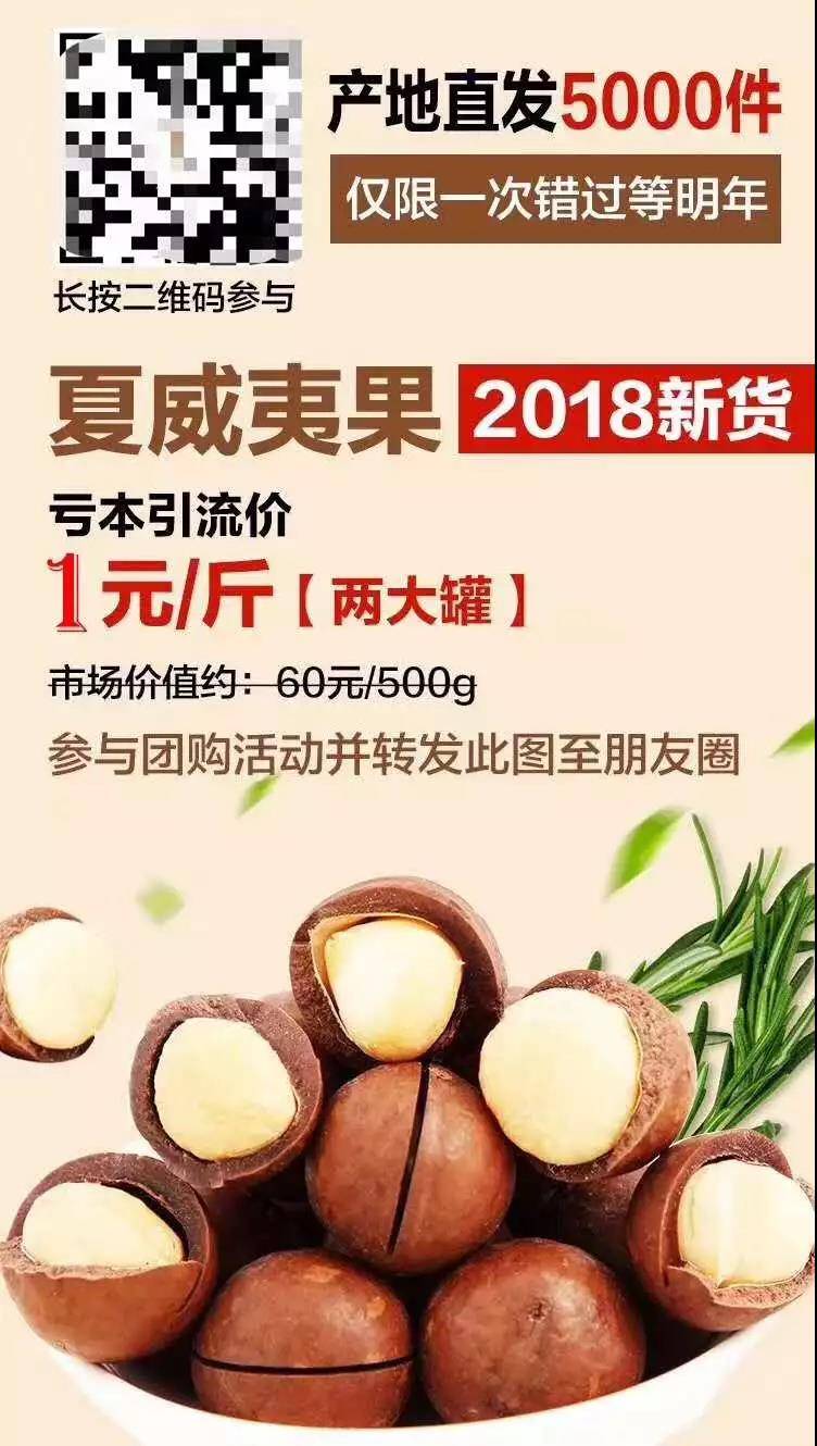 落地執(zhí)行