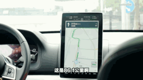 利用文字轉(zhuǎn)場
