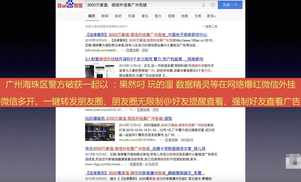 暴力瘋狂快捷鍵