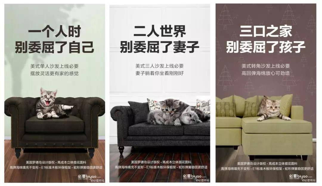 美式沙發(fā)