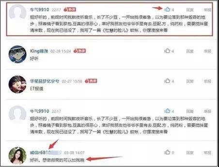 知乎、百度知道、悟空問(wèn)答