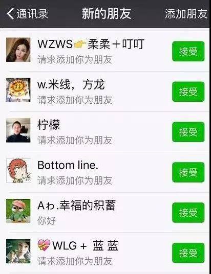 按鍵精靈