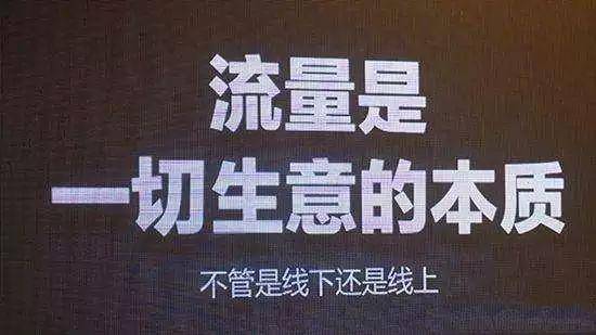 網(wǎng)賺