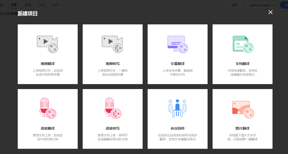 視頻營(yíng)銷
