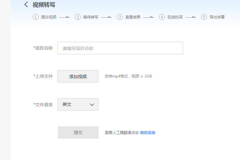 視頻營(yíng)銷