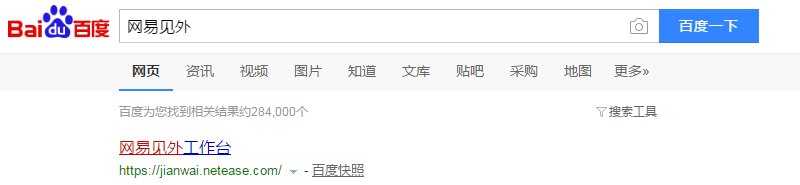 視頻營(yíng)銷