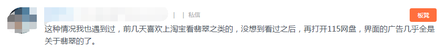 互聯(lián)網(wǎng)