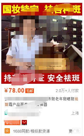 項(xiàng)目