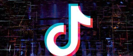 抖音營銷
