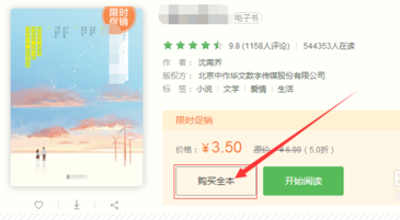 網(wǎng)絡(luò)賺錢項(xiàng)目