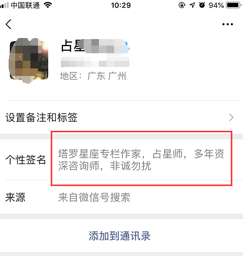 創(chuàng)業(yè)項(xiàng)目