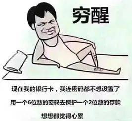 網(wǎng)絡(luò)賺錢