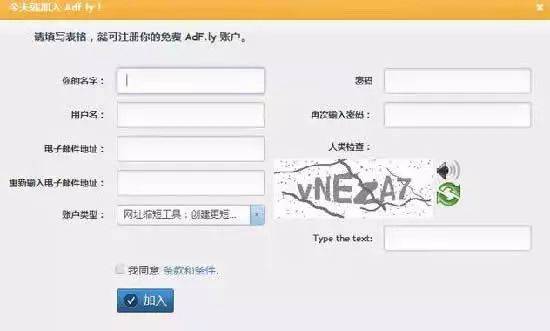 網(wǎng)賺
