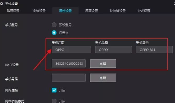 網(wǎng)絡(luò)營銷