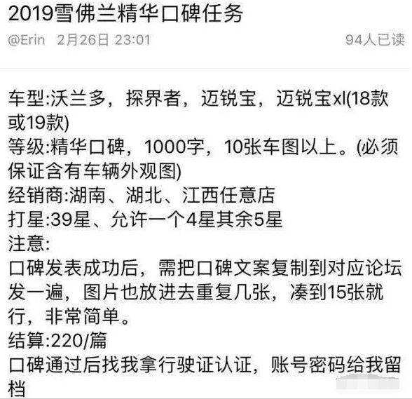 ????網(wǎng)賺
