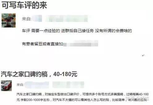 ??網(wǎng)賺