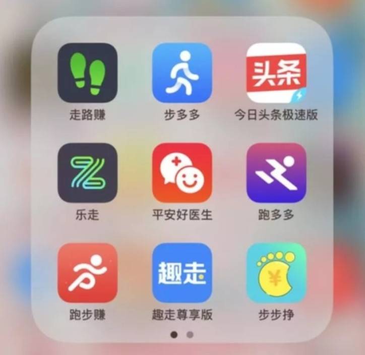 網(wǎng)絡(luò)賺錢