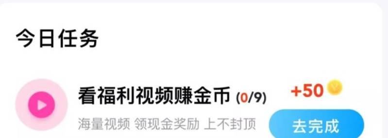 網(wǎng)絡(luò)賺錢