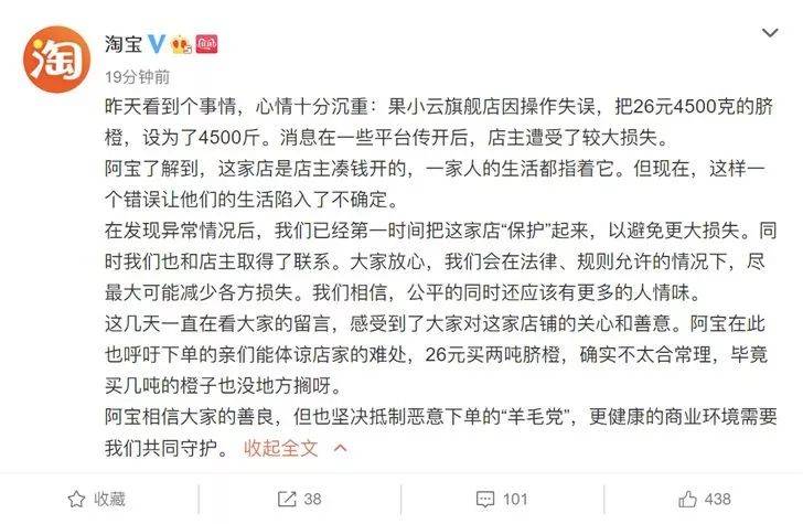 商夢網校