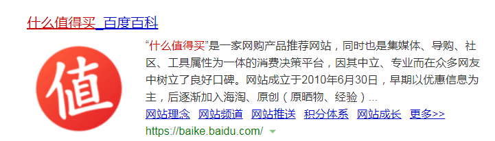 網(wǎng)絡(luò)營銷